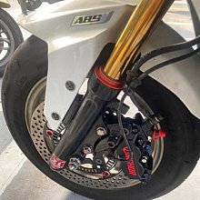 FAR SS 赤鬼 浮動碟盤 NMAX 六代勁戰 勁戰6代 NMAX BWS水冷 245 mm 前碟盤 歷史價格詳細信息