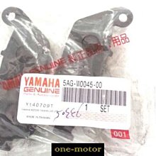 新北市泰山區《one-motor》SMAX 新勁戰 BWS  後 來令片 碟煞皮 雞牌  另有 原廠 強龍士 歷史價格詳細信息