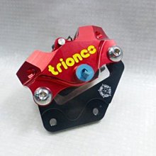 駿馬車業 川歐力士 CNC 後視鏡座 M8鏡座 M10鏡座 可對應 RCS總泵 銨科總泵 原廠總泵 RCS鏡座 歷史價格詳細信息