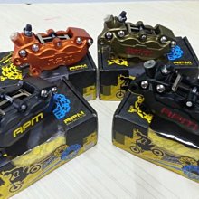 駿馬車業 RPM RR 前叉彈簧預載可調 31芯 黑/金 款 gogoro 2 Plus 歷史價格詳細信息