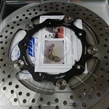 駿馬車業 NCY 後碟 螃蟹卡座 220MM SYM JETS / JET SR / FIDDLE 125 後碟卡鉗座 歷史價格詳細信息