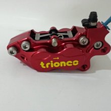 【Triones】川歐力士 CNC油杯一體式直推總泵 歷史價格詳細信息