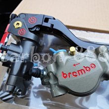 【RU888】Brembo 直推總泵 熱壓碳纖維 Carbon 尾節拉桿 ,鑄造 / CNC / RCS 直推系列都有 歷史價格詳細信息