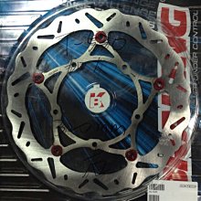 義大利 BRAKING 半浮動碟盤 【 03年 化油版 T-MAX500 專用】新品現貨 歷史價格詳細信息
