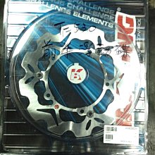 義大利 BRAKING 半浮動碟盤 【 03年 化油版 T-MAX500 專用】新品現貨 歷史價格詳細信息