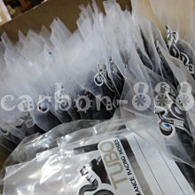 【carbon888】義大利FrenTubo 抗腐蝕油管，紅 黃 藍 三色現貨供應中，原裝進口 煞車精品 歷史價格詳細信息