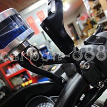【BREMBO】油缸用油壺 15cm 直/斜 豐年俐公司貨 歷史價格詳細信息