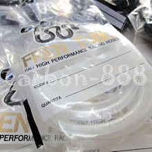 【carbon888】義大利FrenTubo 抗腐蝕油管，紅 黃 藍 三色現貨供應中，原裝進口 煞車精品 歷史價格詳細信息