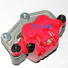 【杰仔小舖】車玩125/SV MAX/GTR/GTR125標準型煞車圓盤/前碟盤,品質超優,限量特價中! 歷史價格詳細信息
