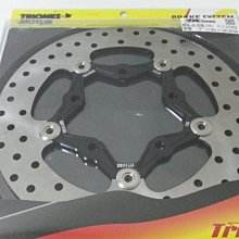 【Triones】川歐力士 勁戰 CYGNUS-X V20劃線轉子浮動碟 260mm 前浮動碟 歷史價格詳細信息