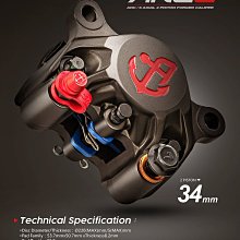 駿馬車業 ANCHOR 銨科 IS103 金屬燒結材質煞車皮 碟煞皮 BREMBO 1098/484/M50 GP4-R 歷史價格詳細信息
