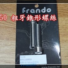 【炬霸科技】德國 HELLA 5代 遠近 魚眼 大燈 海5 海拉 5 D2S JET S 新 勁戰 4代 S MAX 歷史價格詳細信息