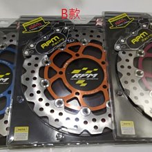 RPM新鉑金 RPRO阻尼可調避震器 黑/銀 雙入 T33125(阻尼24段 彈簧預載可調 YAMAHA 1.2.3代勁戰 歷史價格詳細信息