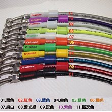 訂做車燈透鏡攝像機鏡頭光學玻璃投影儀鏡頭凸透鏡凹透鏡zph 歷史價格詳細信息