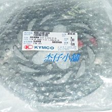 【杰仔小舖】車玩125/SV MAX/GTR/GTR125標準型煞車圓盤/前碟盤,品質超優,限量特價中! 歷史價格詳細信息