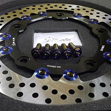 駿馬車業 FAR SA 燒鈦版絲  MT09 300MM 前碟  一片5000 歷史價格詳細信息
