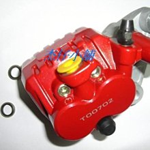【杰仔小舖】車玩125/SV MAX/GTR/GTR125標準型煞車圓盤/前碟盤,品質超優,限量特價中! 歷史價格詳細信息