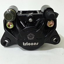 【Triones】川歐力士 SMAX/FORCE 對四 卡鉗座 卡座 267mm 280mm 歷史價格詳細信息