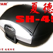 shad夏德尾箱forza佛沙nss350鋁合金後貨尾架48後備箱改裝件 歷史價格詳細信息