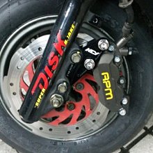 RPM 鍛造輪框 GOGORO 1 專用 前後一對 輪框/鍛框 歷史價格詳細信息