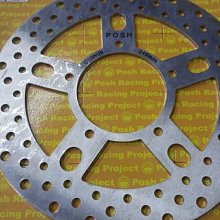 POSH PK7 碟盤專用 白鐵螺絲 碟盤螺絲 不生鏽 8*25 FIGHTER 專用 一盒5支 免運費 歷史價格詳細信息