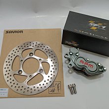 RPM  4.3MM球頭螺絲用 20MM長 球頭套 5色可選#73375 歷史價格詳細信息
