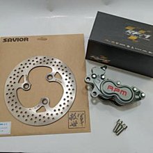 RPM  4.3MM球頭螺絲用 20MM長 球頭套 5色可選#73375 歷史價格詳細信息
