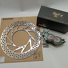 RPM  4.3MM球頭螺絲用 20MM長 球頭套 5色可選#73375 歷史價格詳細信息