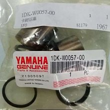 新北市泰山區《one-motor》SMAX 新勁戰 BWS  後 來令片 碟煞皮 雞牌  另有 原廠 強龍士 歷史價格詳細信息