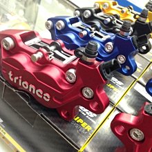 新款鋁合金單卡盤無刷電機修桿機調直修皮頭先角多功能高準度修桿 歷史價格詳細信息