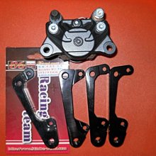 【BREMBO】大螃蟹 黑底紅字 灰底紅字 豐年俐 送品牌鑰匙圈 歷史價格詳細信息
