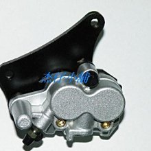 【杰仔小舖】車玩125/SV MAX/GTR/GTR125標準型煞車圓盤/前碟盤,品質超優,限量特價中! 歷史價格詳細信息