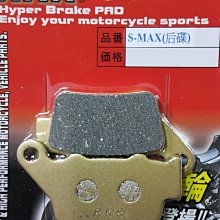 K-TWO零件王.全面批發-201型.義大利超軟握把.競技用.勁戰.戰將.G3.G4.G5.XR.RS.CUXI 歷史價格詳細信息