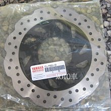 《MOTO車》原廠 彈跳式 油箱蓋 汽油箱蓋 汽油蓋 LBA2 RACING G5 G6E GP CANDY XSENSE CUE 歷史價格詳細信息