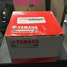 【大佳車業】台北公館 Polaroid 寶麗萊 ME206WG Lite 鉑尼斯蜂鷹 機車行車記錄器 2022最新款 歷史價格詳細信息