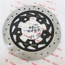 《MOTO車》原廠 彈跳式 油箱蓋 汽油箱蓋 汽油蓋 LBA2 RACING G5 G6E GP CANDY XSENSE CUE 歷史價格詳細信息