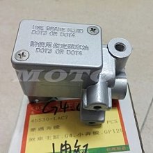 《MOTO車》DS 台製 CIAO 俏 18S 原廠型 前避震器 前叉 鼓 避震 歷史價格詳細信息