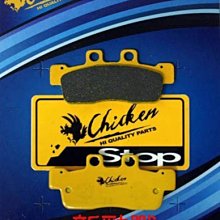 新雞皮疙瘩 41-45 （BG7081-BG7085）/R.L.史坦恩【城邦讀書花園】 歷史價格詳細信息