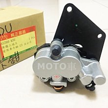 《MOTO車》三陽 原廠 KRN BT 前土除 白 消光黑 消光灰 消光銀 歷史價格詳細信息