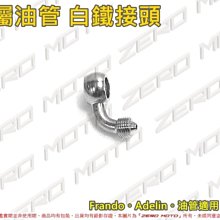 Adeline 愛德琳 AD-35 免開孔黏貼式拾音器 貼片式拾音器 烏克麗麗 吉他 提琴 AD35 歷史價格詳細信息