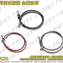 高鐵接駁巴士 特注車 TOMICA小汽車 日本TAKARATOMY (999玩具店) 歷史價格詳細信息