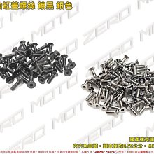 黑蛇鍍銀手鏈男復古風高級感小眾設計感個性美杜莎響尾蛇嘻哈霸氣 歷史價格詳細信息