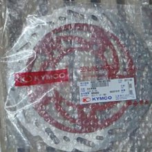 光陽 原廠、雷霆 LFB5 ABS、消光黑、消光藍、土除、前土除 黑、護網 車殼 歷史價格詳細信息