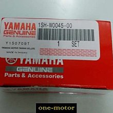 新北市泰山區《one-motor》碟煞皮 來令片 G4 G3  KIWI JR VJR SR 奔騰 三冠王 雲豹 雞牌 歷史價格詳細信息