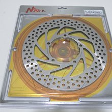 【NCY】SMAX/FORCE 輻射卡鉗座267mm 歷史價格詳細信息