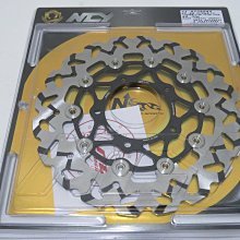 【NCY】X-MAX300 鋁合金開閉盤總成 黑 適用於 xmax 歷史價格詳細信息
