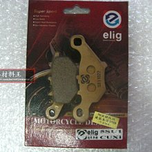 陶瓷修皮刀-面取型0.3mm233-25｜ASTool 亞仕托 歷史價格詳細信息