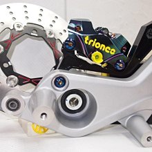 駿馬車業 川歐力士 CNC 後視鏡座 M8鏡座 M10鏡座 可對應 RCS總泵 銨科總泵 原廠總泵 RCS鏡座 歷史價格詳細信息