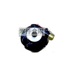 零件倉庫 原廠型全新碟煞油管. 適用車種......迅光-125.阿帝拉 歷史價格詳細信息