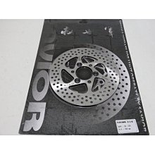 救世軍 SAVIOR 加大碟 洞洞碟 前碟盤 碟盤 後碟盤 NMAX AEROX 155 230 245 260 mm 歷史價格詳細信息